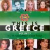 This is Greece Volume 3, The music of the other side of Agean