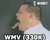This is Amazing