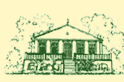 Museu Paraense Em�lio Goeldi