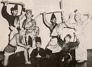 Seven Little Fortunes