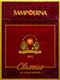 Sampoerna Classics