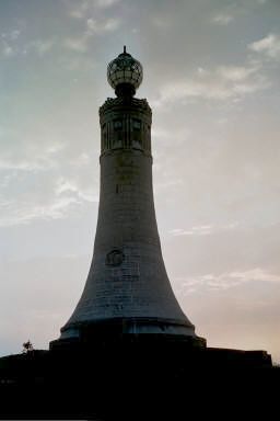 war memorial on the summit of Mt. Greylock