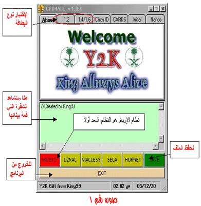 CRD4ALL ���� ��� 1 ������