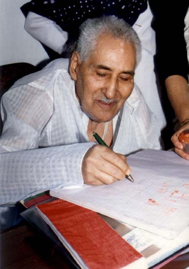 Pt. Raghunath ji Kikloo/Baigash