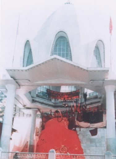 Hill Lock At Hari Parvat Temple Kashmir Were Godess Sharika did her meditation (A very Sacred Place For Hindus)