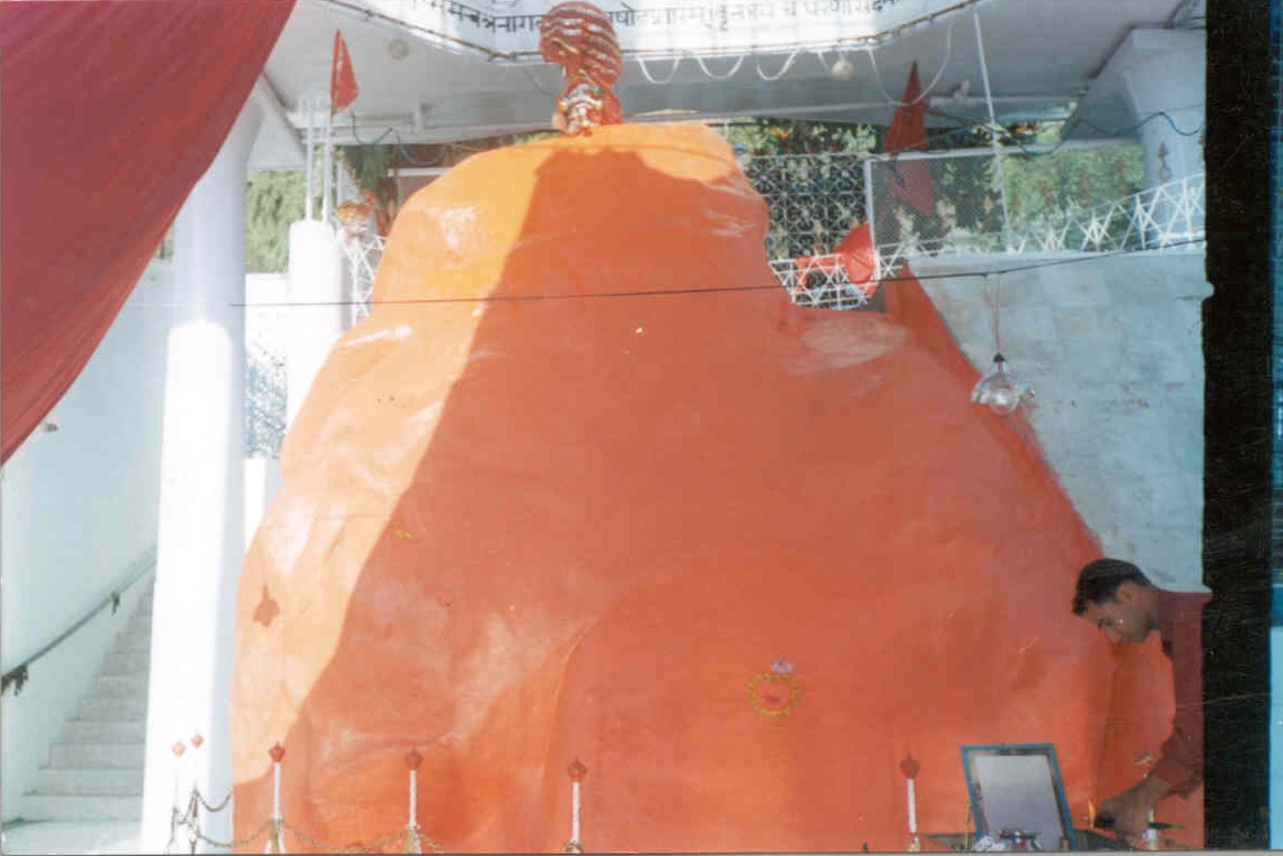 Hari Parbat Temple the abode of Godess Sharika  at Srinagar Kashmir (India)