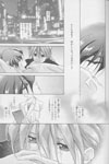 Angel In The Mirror by Colors Club Jr.