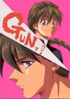 Gun by Shirakawa Yofune Rengou