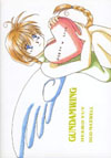Ore no Kanjo wa Chou Maid by Aishiteru to Itsutekure