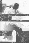 Half & Half by Passport Shinsengumi