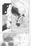 Half & Half by Passport Shinsengumi