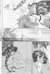 Loving You by Pt.