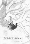 Virgin Heart by Tsuyuri(?)