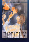 Imitation by ?