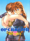 Operation Returns by Landing!