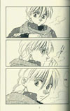 Promise by Azzurri