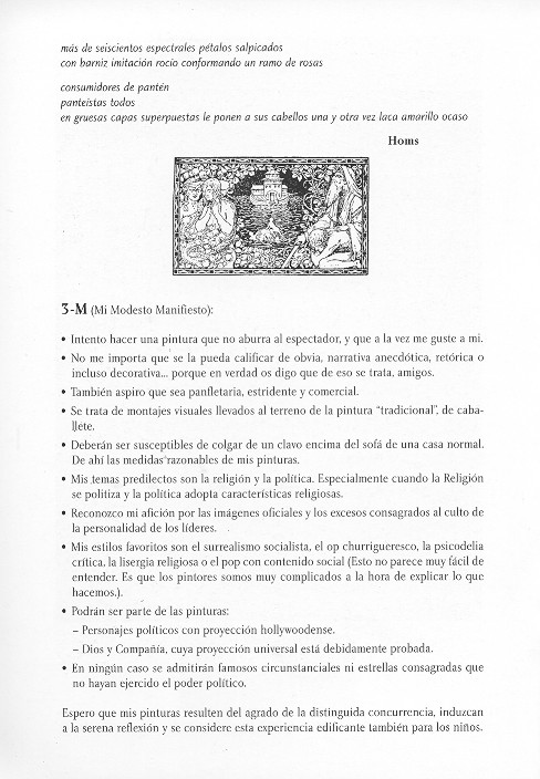 texto