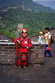 Boy in costume on Great Wall
