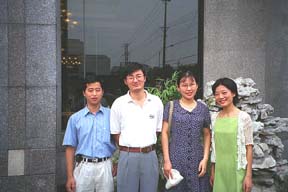 The Team Suzhou