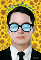 Everything is Illuminated