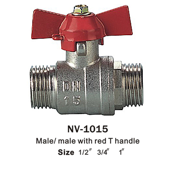 ball valves NV-1015