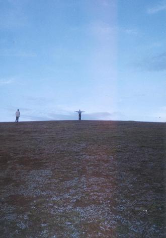 first On hill