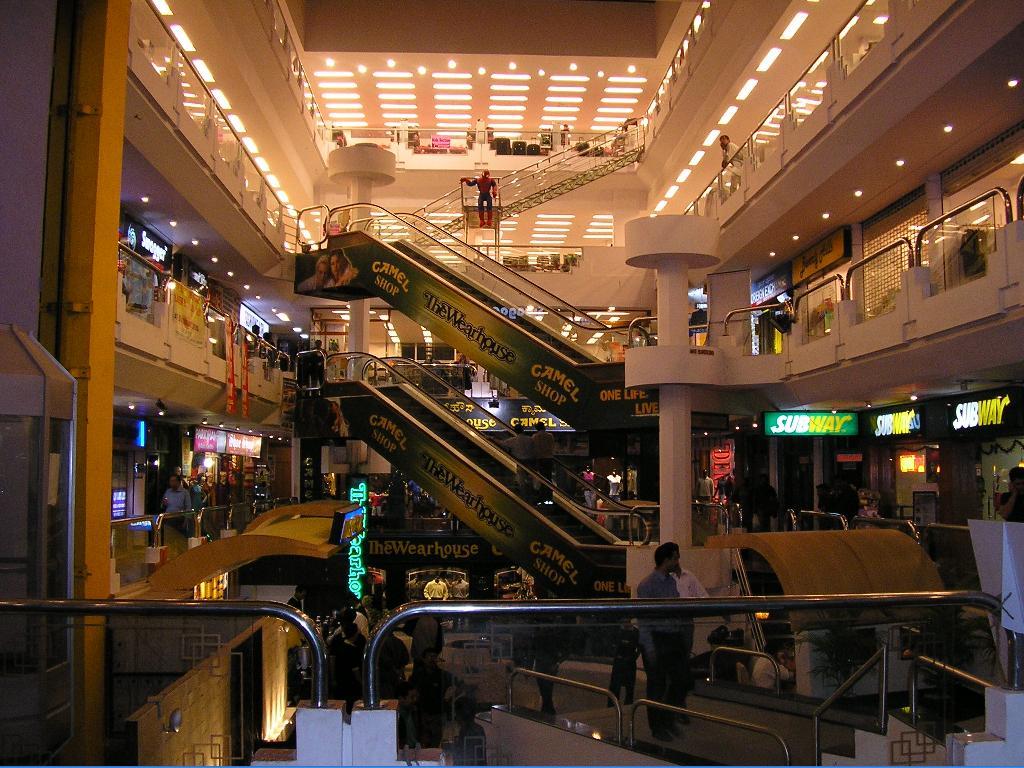 Forex mota royal arcade bangalore