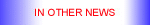 Other News