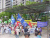 asian development bank