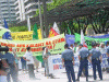 asian development bank