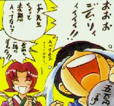 Nobuhiro's so happy of me that he cried*lol*!