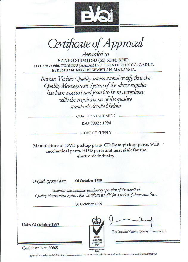 isocert