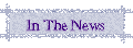 In The News