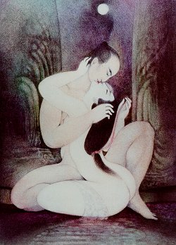 click en la imagen
para ir 
al siguiente poema