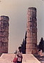 delphi 248x357 - (25829 bytes)