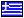 Gr�ce