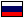 Russie