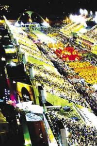 carnevale brasile rio -Sambodromo