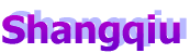 Shangqiu