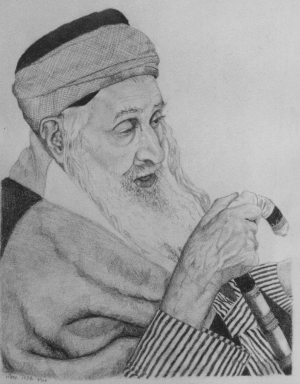 Yemenite - pencil