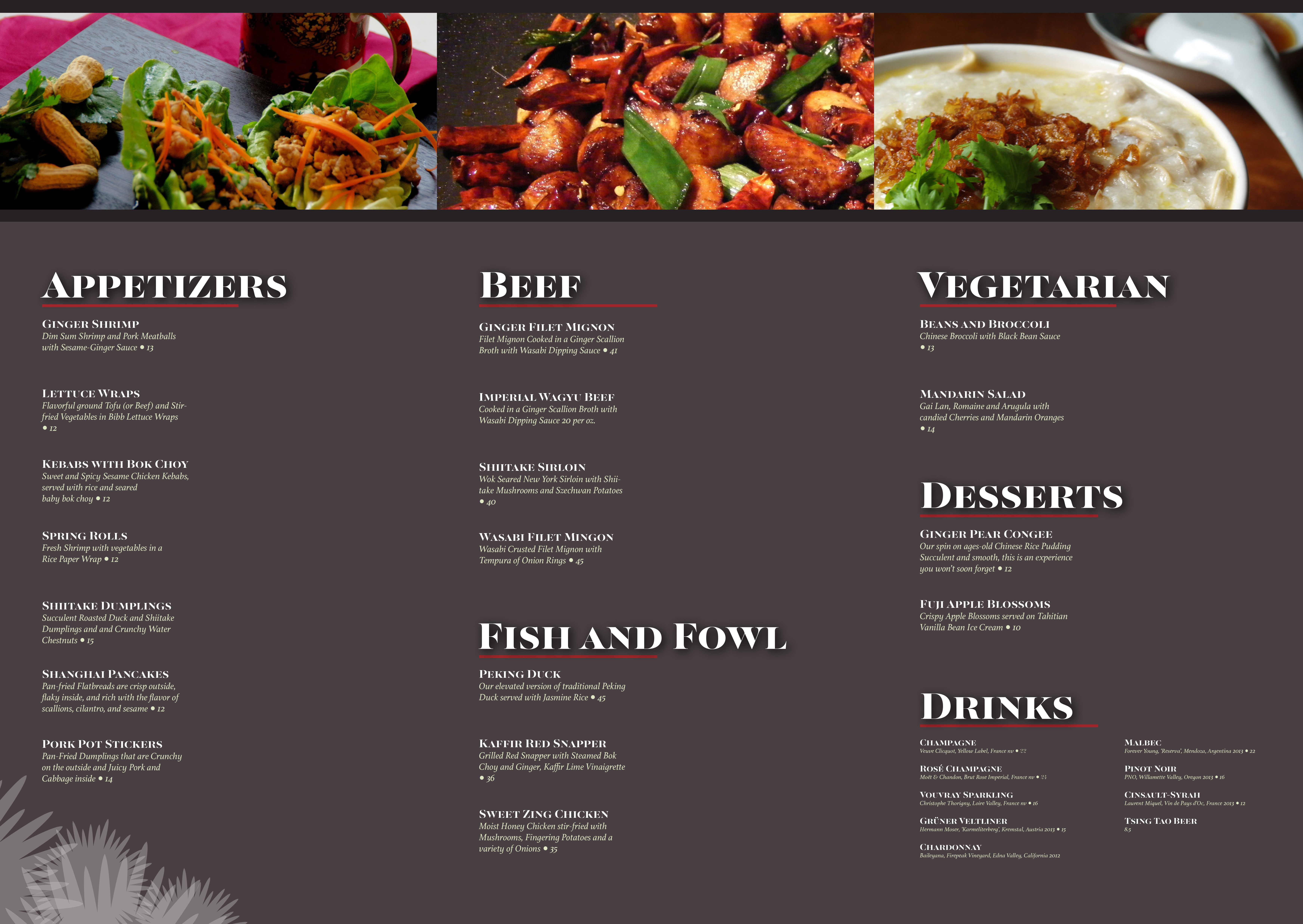 TOWN menu