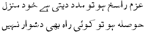 ushar1.gif - 1538 Bytes
