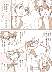 comic1.gif