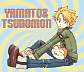 yamato.gif