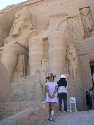 Egypt-068.html