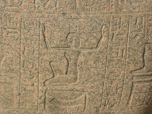 Egypt-152.html