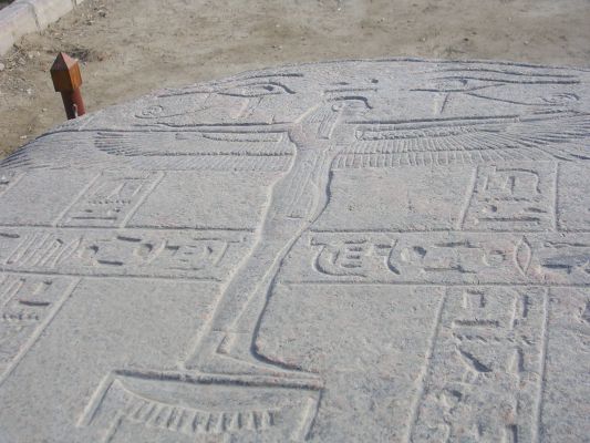 Egypt-153.html