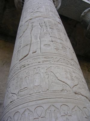 Egypt-445.html