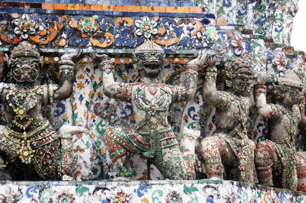 Arun Wat