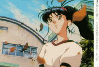 Achika